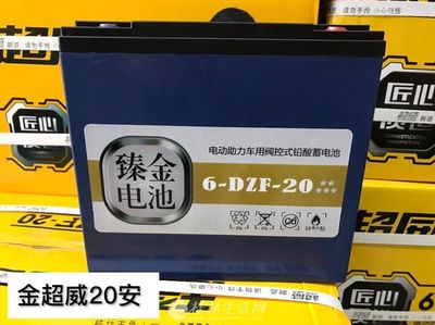 金超威電池桂林代理商 以舊換新服務，全面升級您的電動車動力